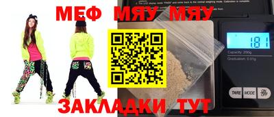 хмурый Краснодар
