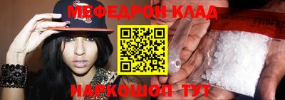 хмурый Краснодар