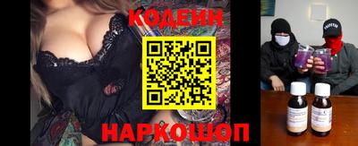 MDMA Premium VHQ Краснознаменск