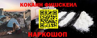 MDMA Premium VHQ Краснознаменск
