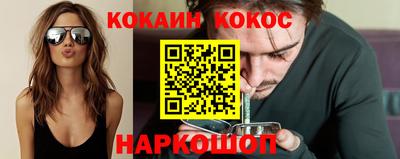 хмурый Краснодар