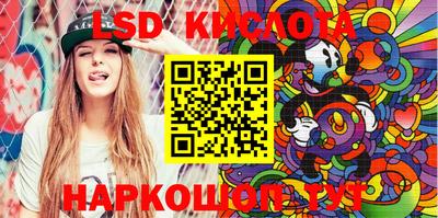 хмурый Краснодар
