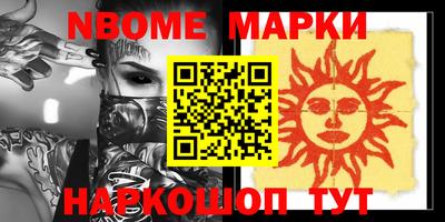 MDMA Premium VHQ Краснознаменск