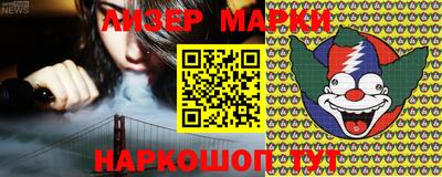 MDMA Premium VHQ Краснознаменск