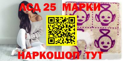 хмурый Краснодар