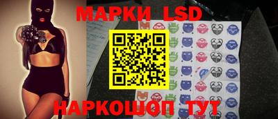 МДПВ Кунгур