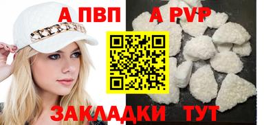 MDMA Premium VHQ Краснознаменск