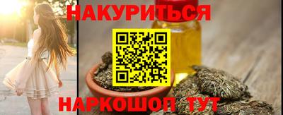 хмурый Краснодар