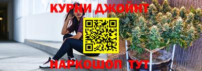 MDMA Premium VHQ Краснознаменск