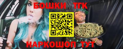 МДПВ Кунгур