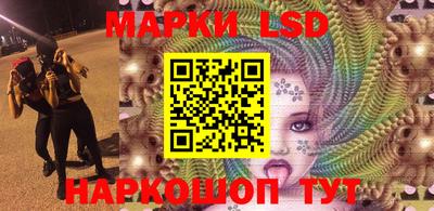 хмурый Краснодар