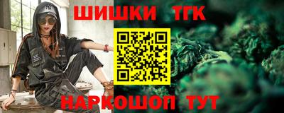 ПСИЛОЦИБИНОВЫЕ ГРИБЫ Краснокаменск