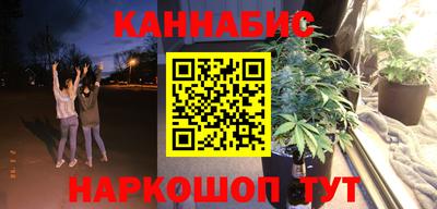 MDMA Premium VHQ Краснознаменск