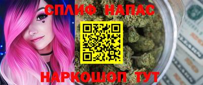 MDMA Premium VHQ Краснознаменск