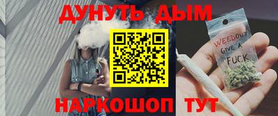 хмурый Краснодар