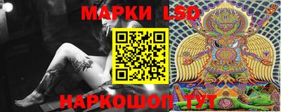 хмурый Краснодар