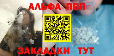 MDMA Premium VHQ Краснознаменск