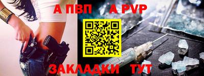 MDMA Premium VHQ Краснознаменск