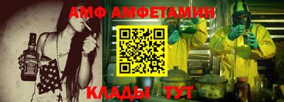 хмурый Краснодар