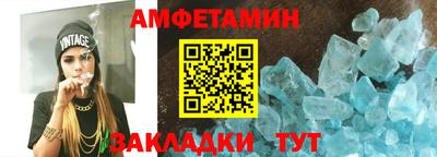MDMA Premium VHQ Краснознаменск