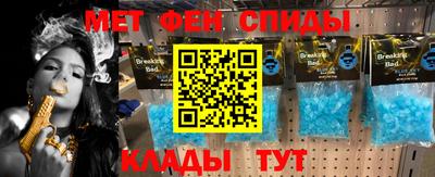 хмурый Краснодар