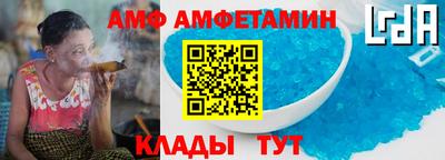 MDMA Premium VHQ Краснознаменск