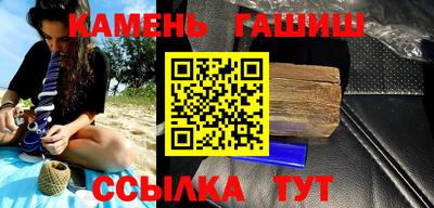 хмурый Краснодар
