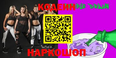 MDMA Premium VHQ Краснознаменск