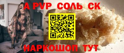 MDMA Premium VHQ Краснознаменск