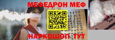 стаф Кулебаки