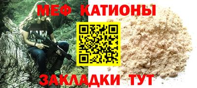 хмурый Краснодар