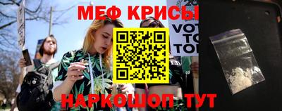 хмурый Краснодар