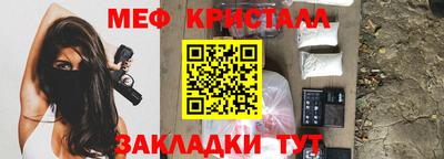 хмурый Краснодар
