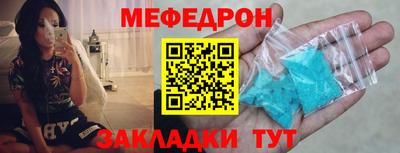 MDMA Premium VHQ Краснознаменск